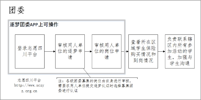 wpsBEF6.tmp.jpg