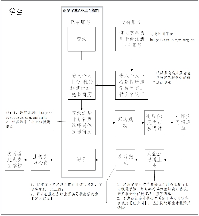 wpsBEE4.tmp.jpg