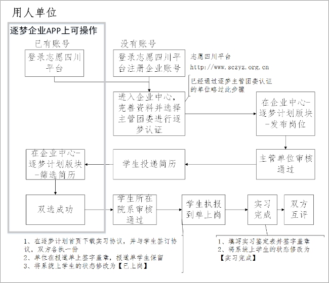 wpsBF06.tmp.jpg